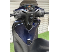 SH150 NHẬP SM 104